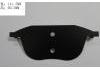 Brake Pad Set:LJF-067