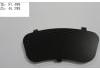 Brake Pad Set:LJF-070