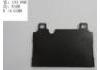 тормозная кладка Brake Pad Set:LJF-076-1