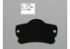 тормозная кладка Brake Pad Set:LJF-085