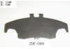 тормозная кладка Brake Pad Set:LJF-089