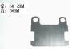 Brake Pad Set:LJF-100