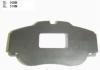 тормозная кладка Brake Pad Set:LJF-117