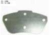 тормозная кладка Brake Pad Set:LJF-119