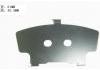 тормозная кладка Brake Pad Set:LJF-124