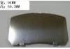 Bremsbelagsatz, Scheibenbremse Brake Pad Set:LJF-137