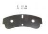 Bremsbelagsatz, Scheibenbremse Brake Pad Set:LJF-160-1