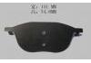 Bremsbelagsatz, Scheibenbremse Brake Pad Set:LJF-165