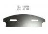 Brake Pad Set:LJF-211